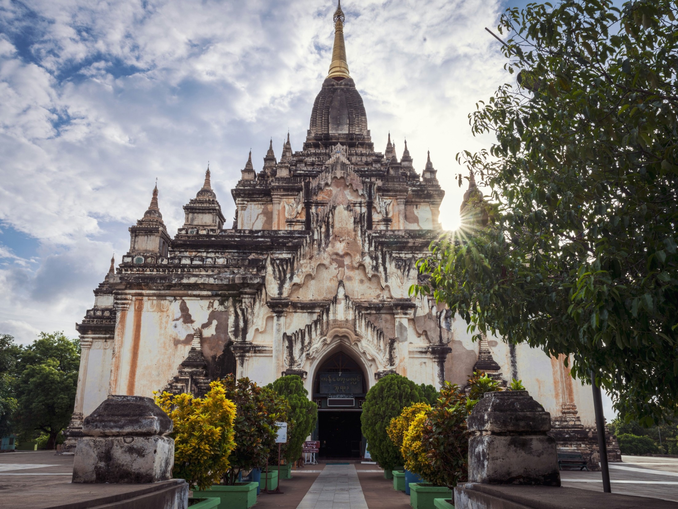 Myanmar